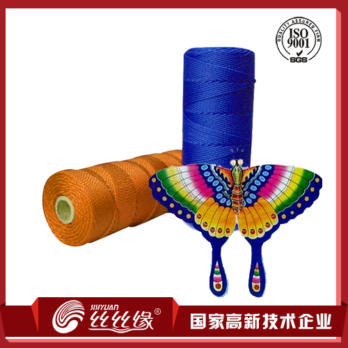 纖維加捻風箏線